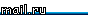 Рейтинг@Mail.ru